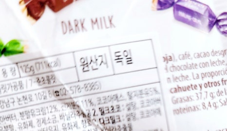 쁘띠메르시 이미지