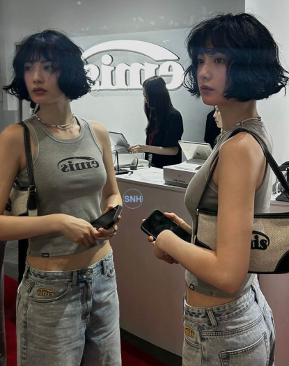 이미스 EMIS 이미지