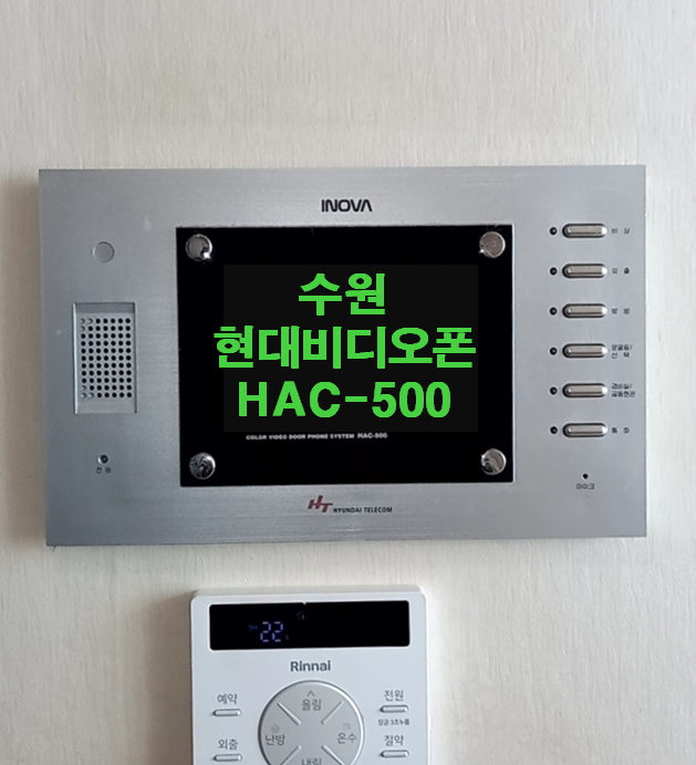 수원폰마트 이미지