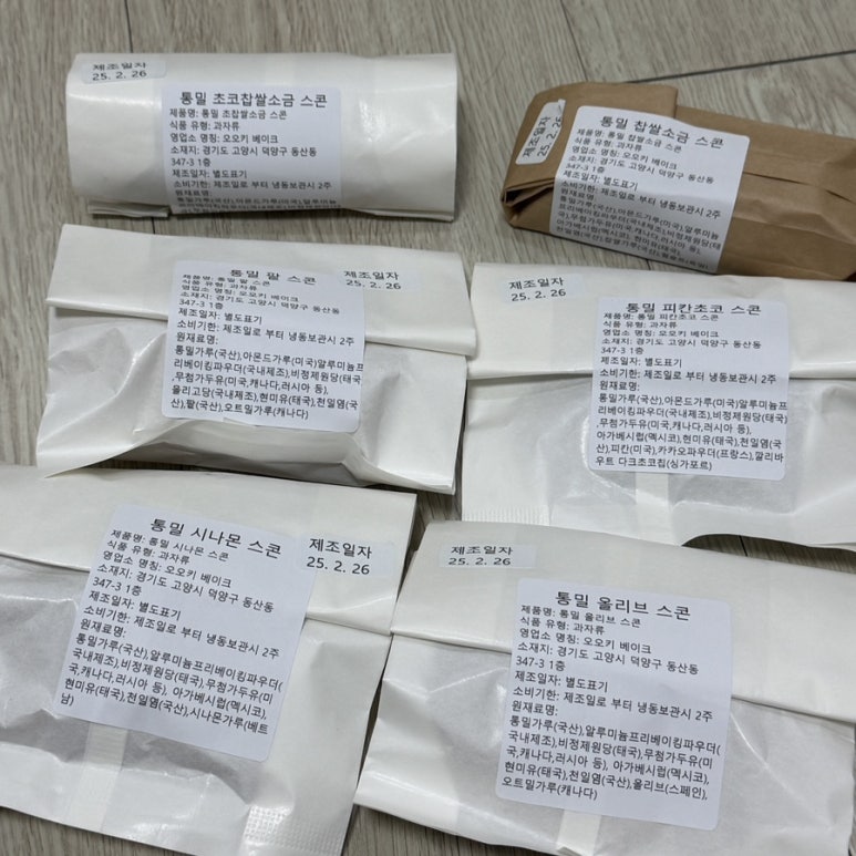 오오키 베이크 이미지