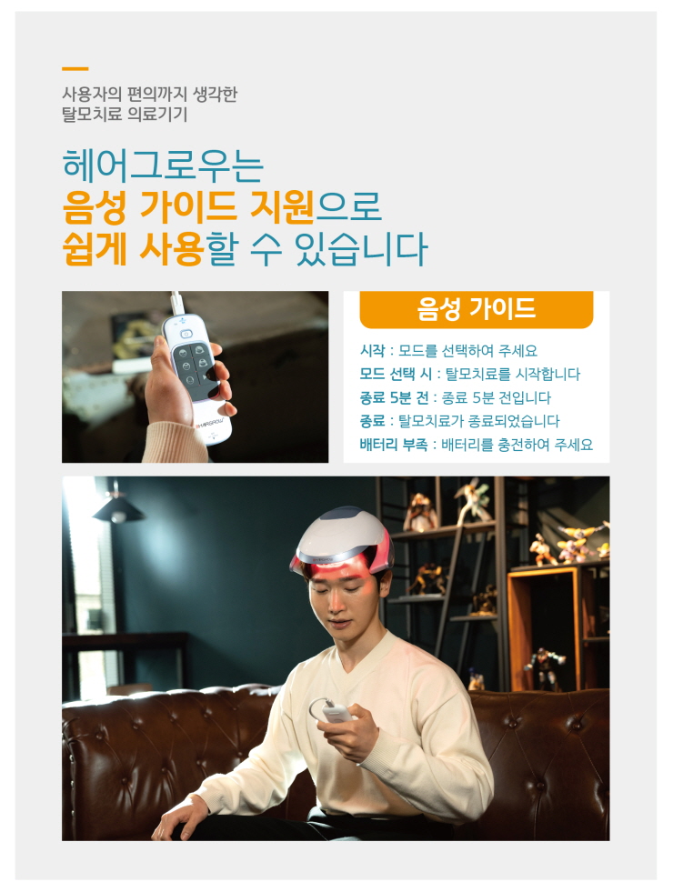 청구헤어 이미지
