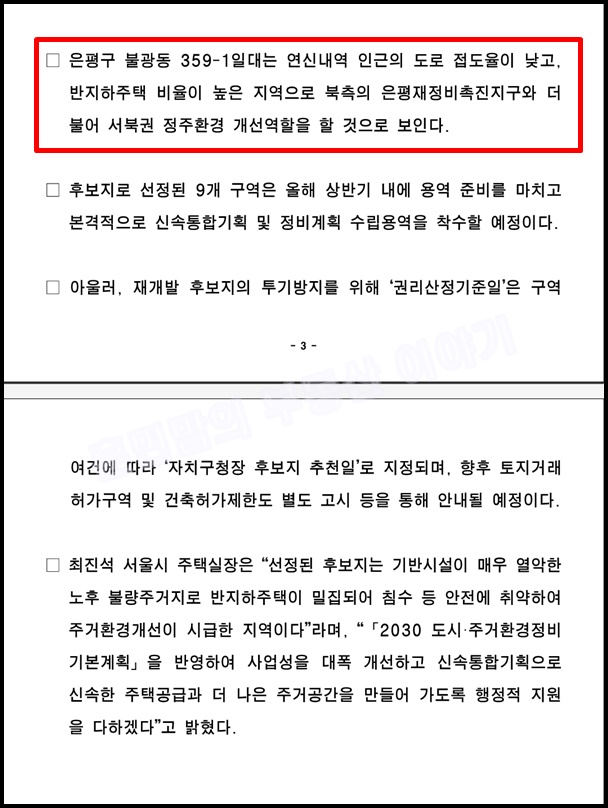 대도기획 이미지
