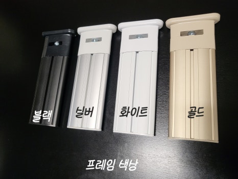 한시스템 이미지