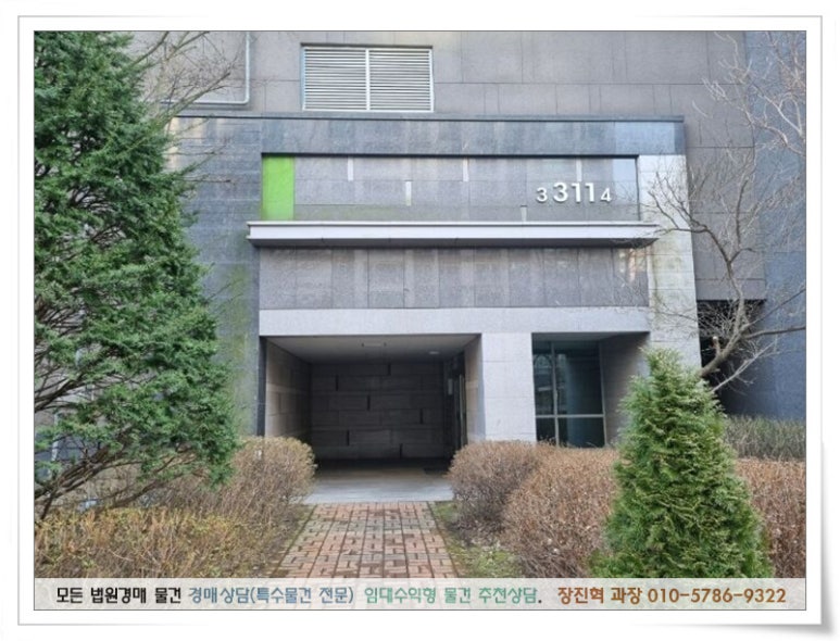 동일통상 이미지