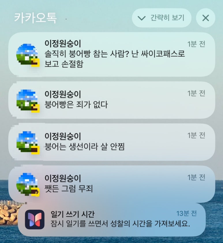 아신당 이미지