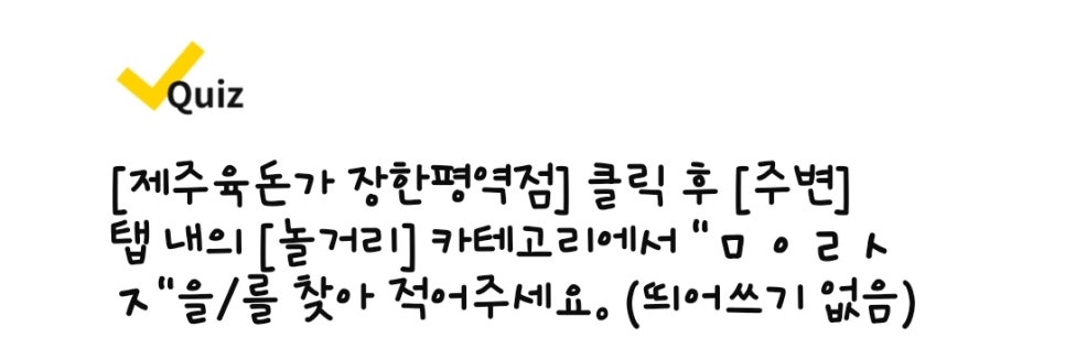 애플치과의원 이미지