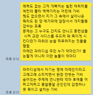 안가디자인 이미지
