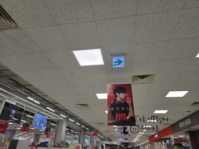 이즈백옛날통닭 이미지