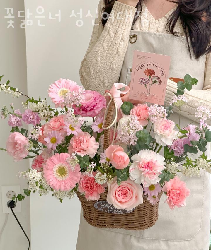 꽃닮 이미지