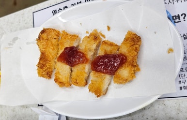 급이다른부대찌개 이미지