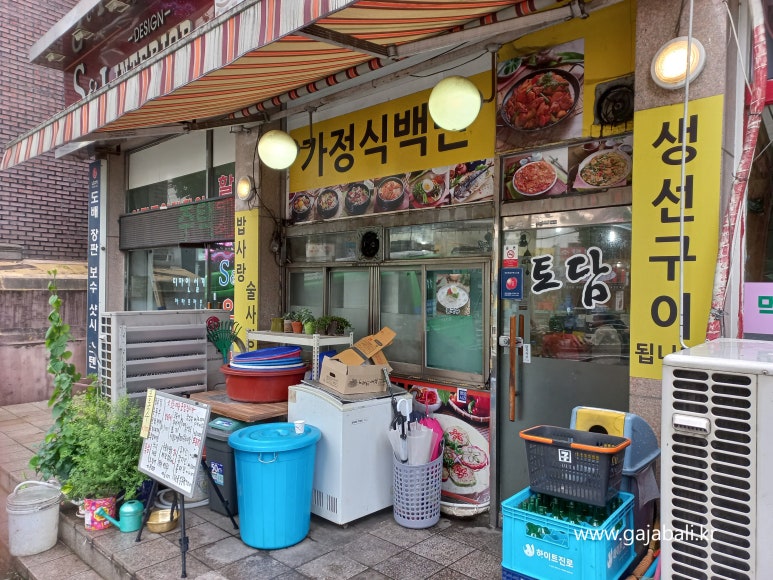 당고개빈대떡 이미지