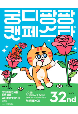 (주)더플랜비 이미지