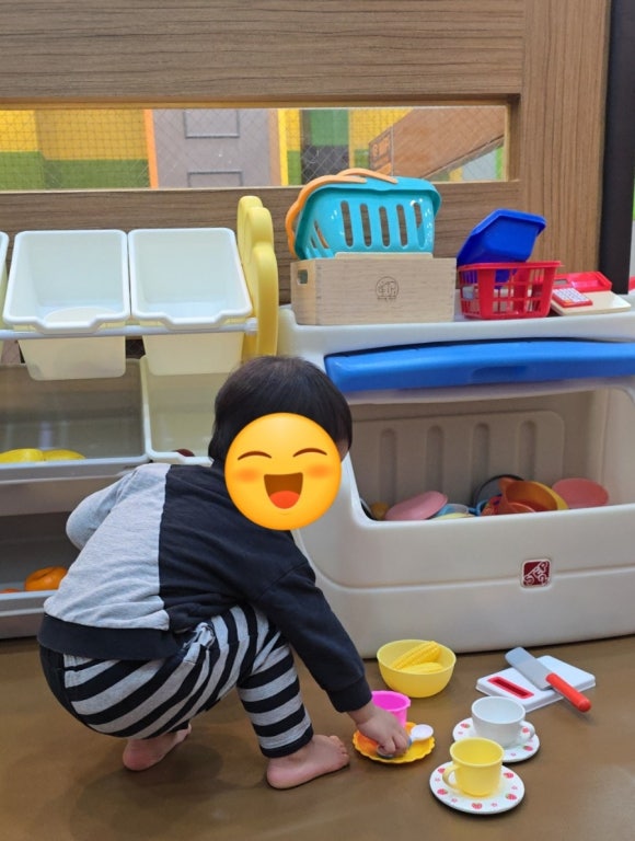 헬로방방 양주점 이미지