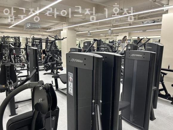 압구정라이크짐 이미지