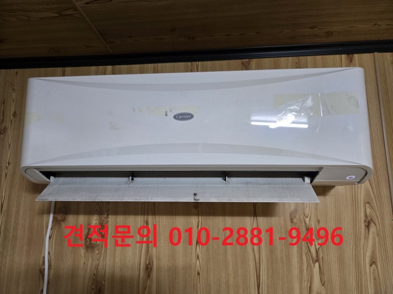 항도청과 이미지