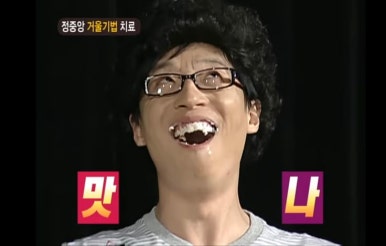 향수1번가 이미지