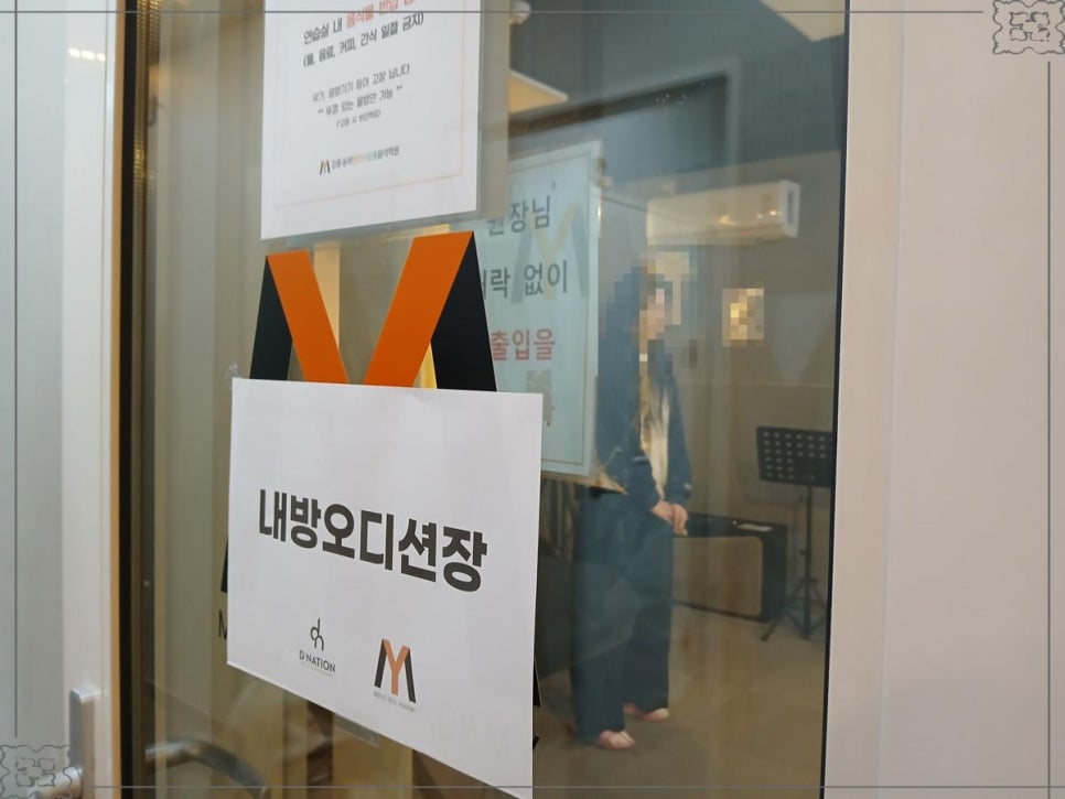 수음악학원 이미지