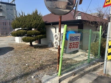 김소율샵 이미지