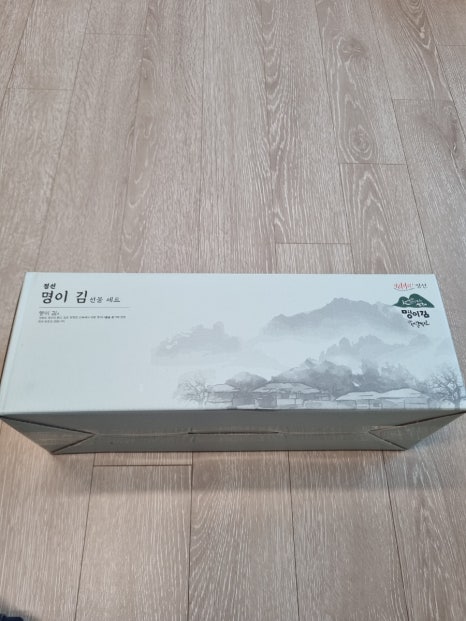 학창서림 이미지