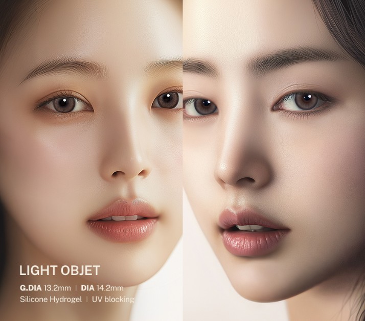오브제 이미지