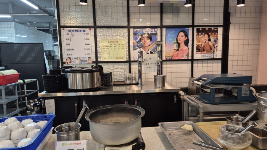 다오래한식뷔페 이미지