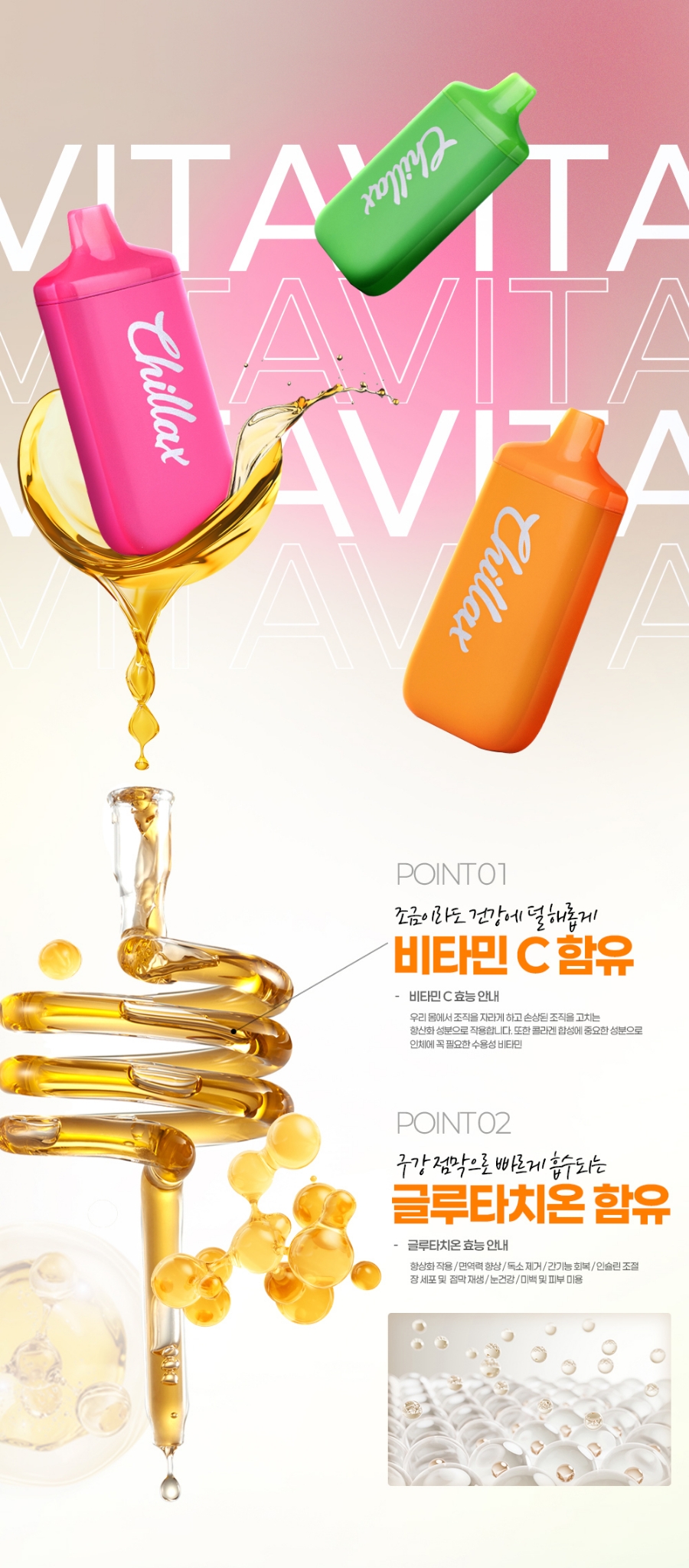 한이전자 이미지