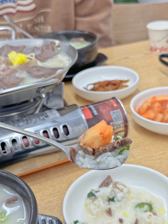 진가옥곰탕 이미지