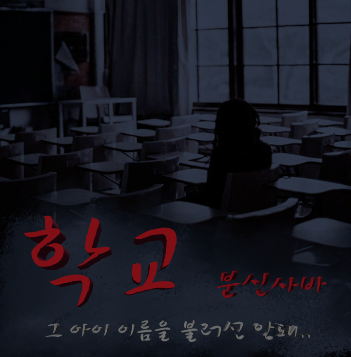 인더시즌 이미지