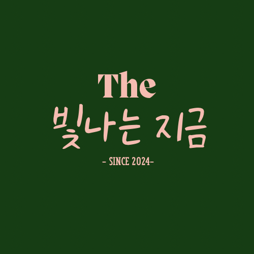 함에스테틱 이미지