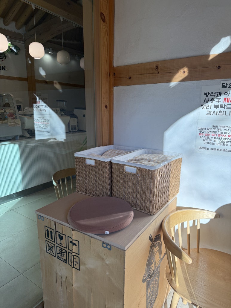 카페연 이미지