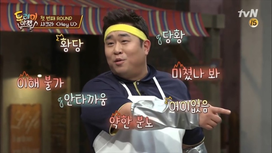 정희김밥 이미지