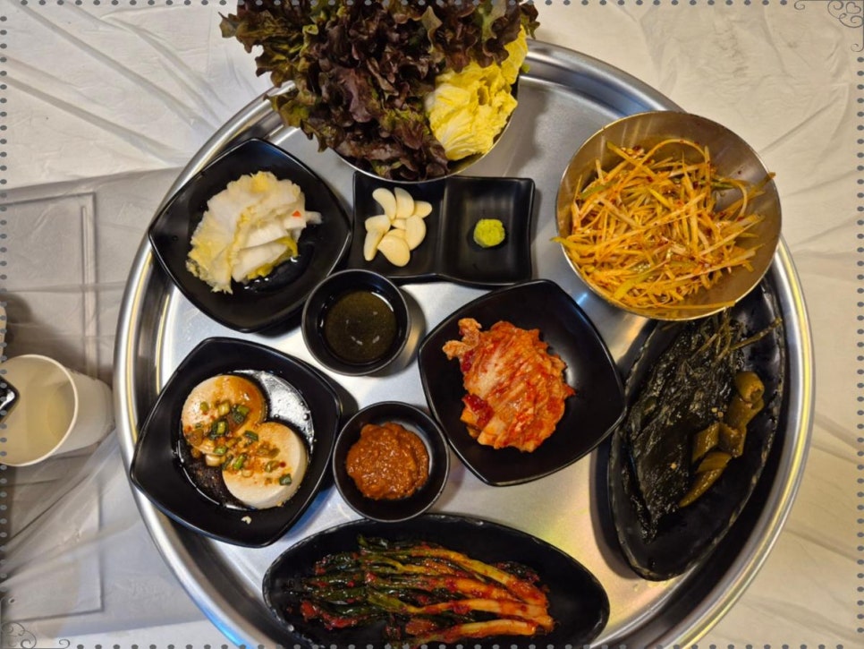 마포냉삼 이미지