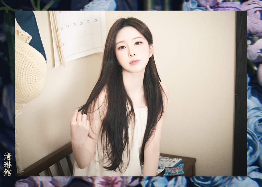 청림관 이미지