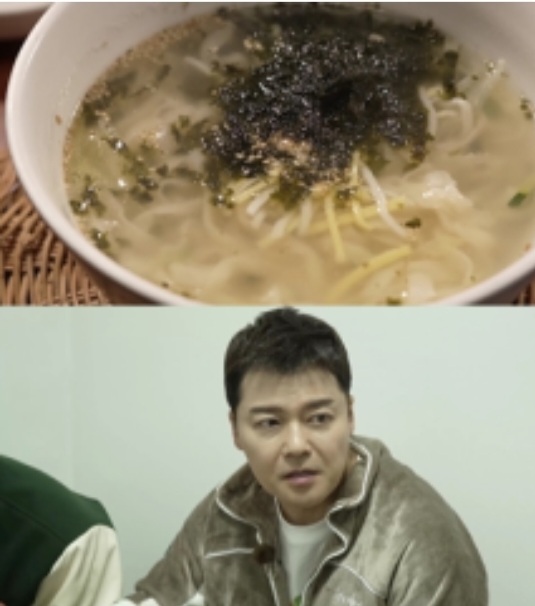 손국수집 이미지