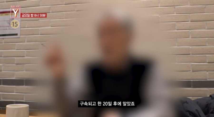 금광개발 이미지