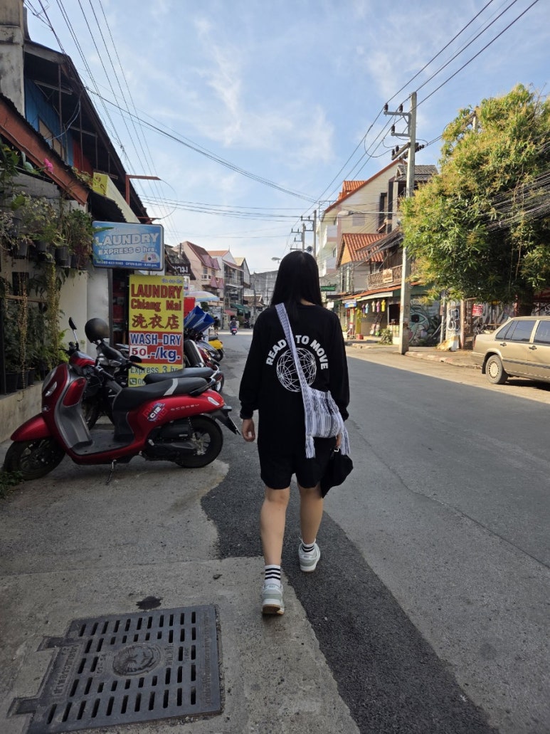 해민메이트 이미지