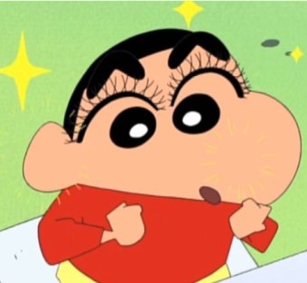 어라인 이미지
