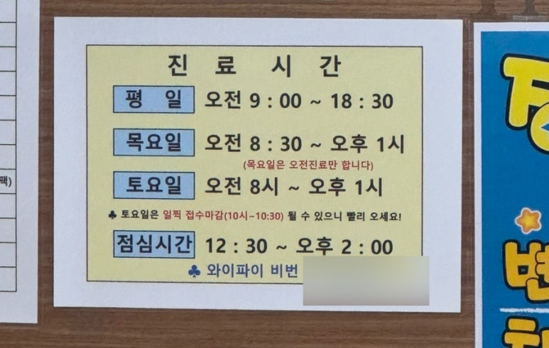 담올 이미지
