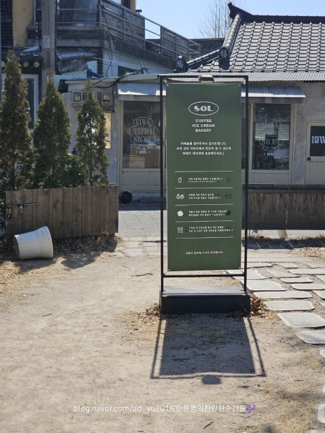 인지솔카페 이미지