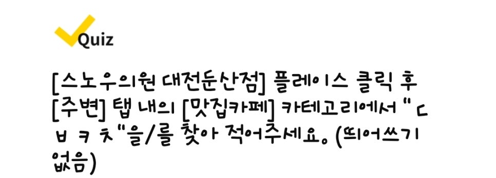 애플치과의원 이미지
