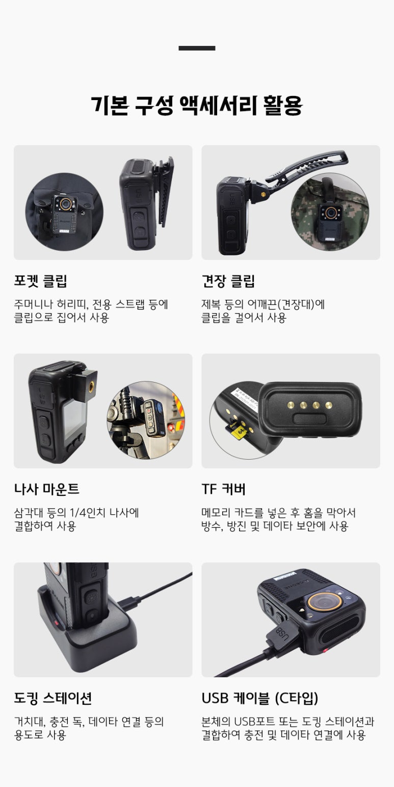 에이스원 이미지
