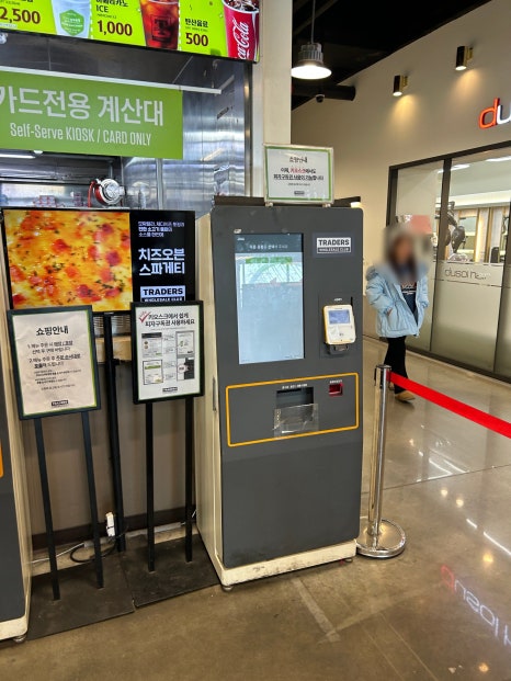 안산푸드시스템 이미지