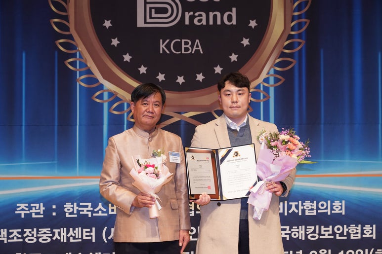 한국소비자평가원 이미지