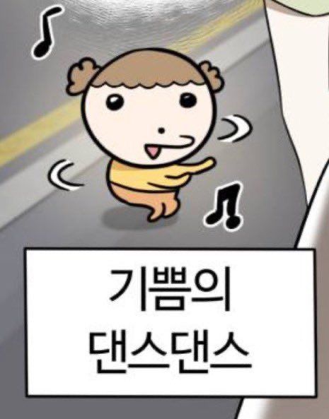 모리엘뷰티 이미지