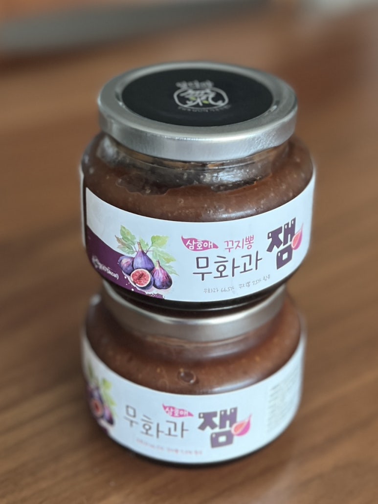 삼호애 이미지