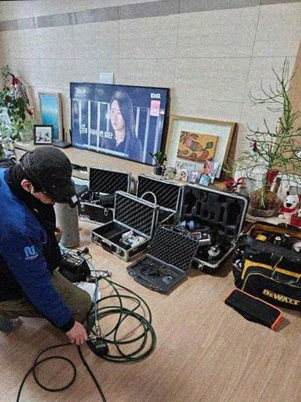 삼진공사 이미지