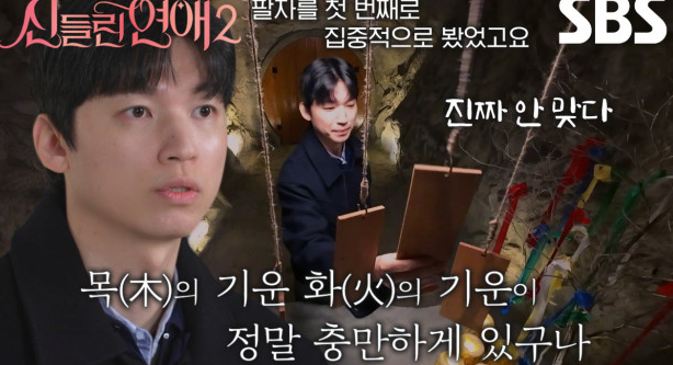 오늘에장호 이미지