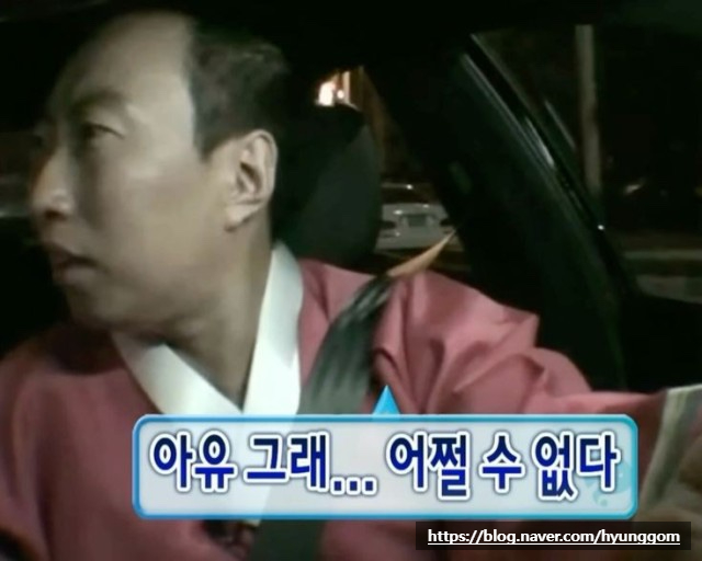 도고(doggo) 이미지