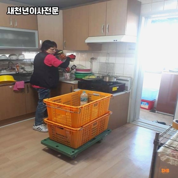 새천년마트 이미지