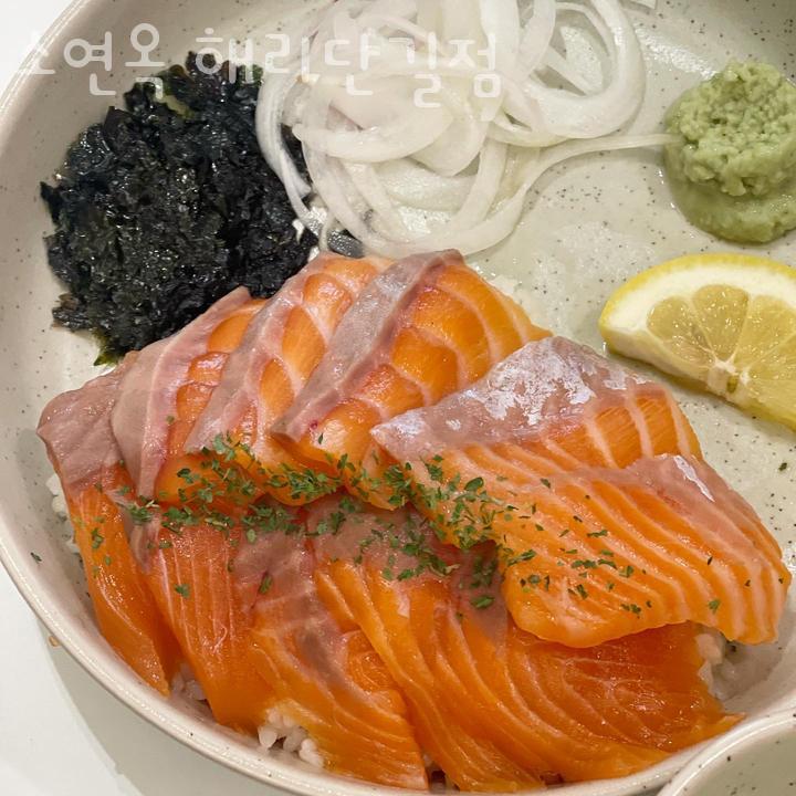 소연옥 해리단길점 이미지